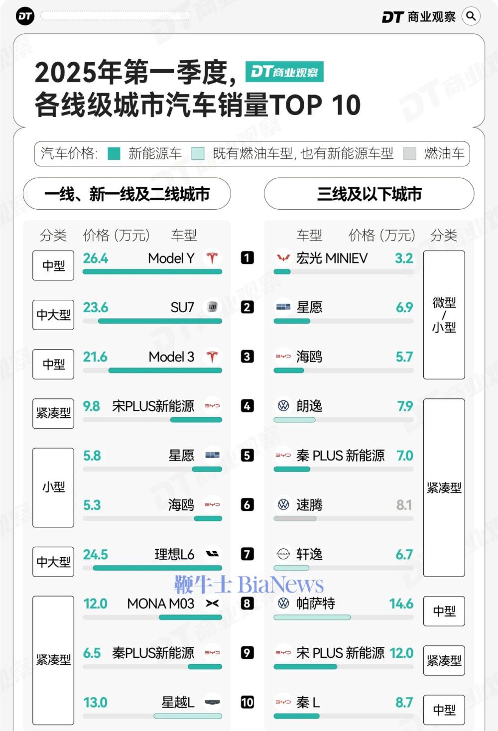 微信图片_20250617131339.png
