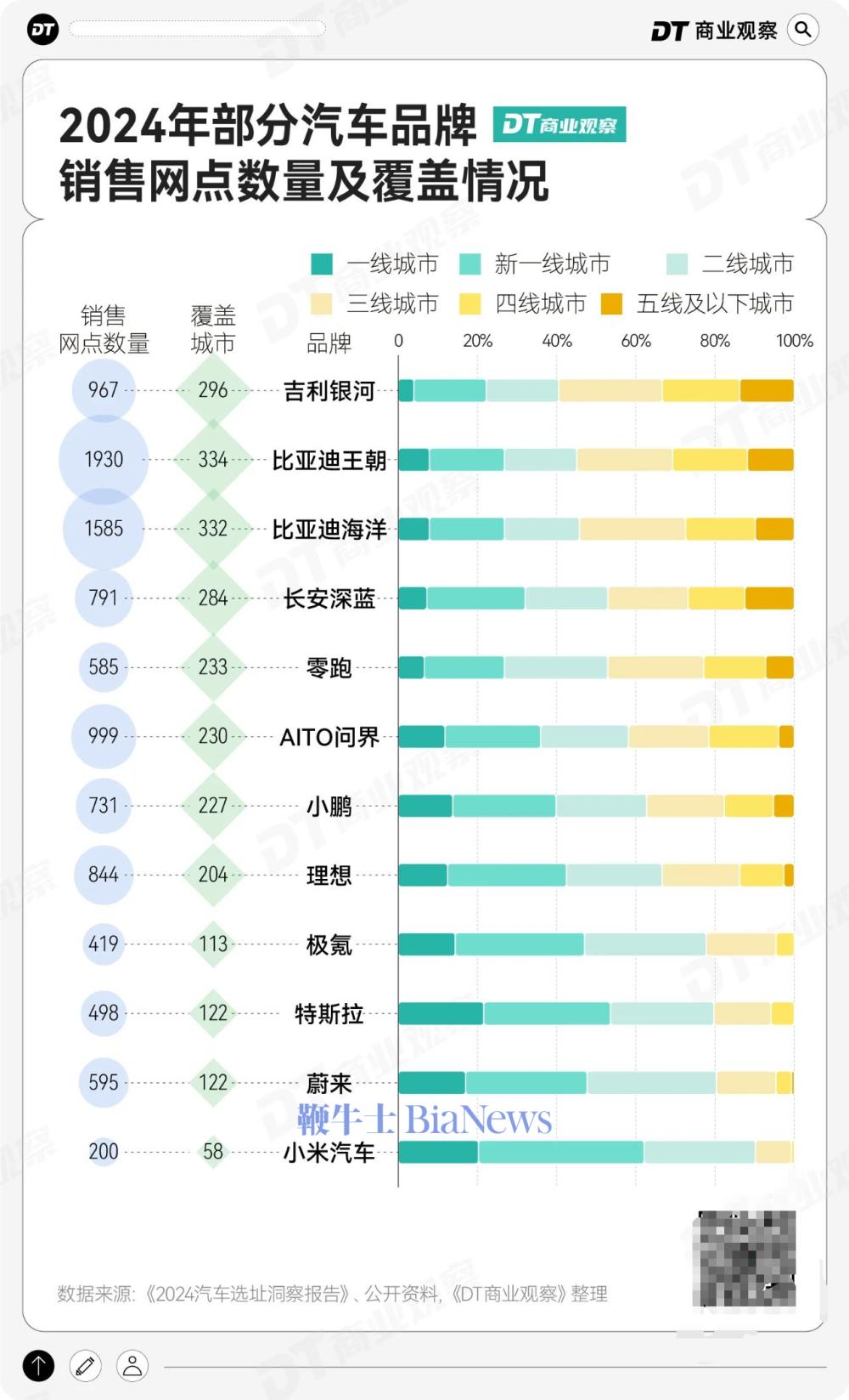 微信图片_20250617131225.png