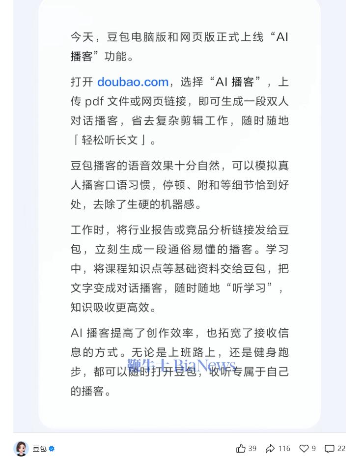 微信图片_20250617141730.png
