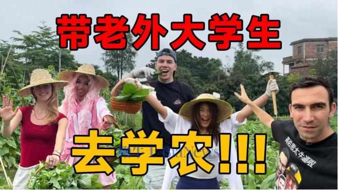 微信图片_20250617154341.png