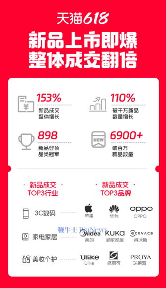 微信图片_20250617155458.png