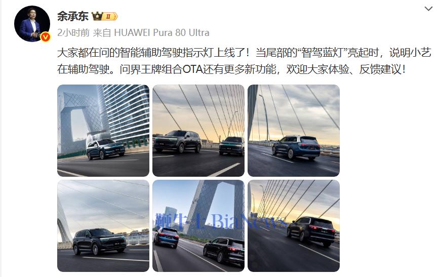 微信图片_20250617164345.png