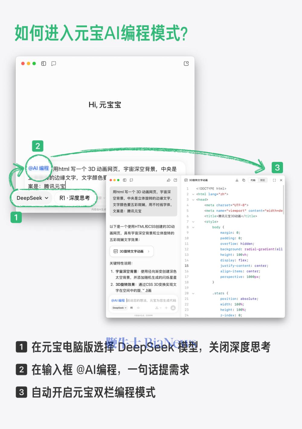 微信图片_20250618090222.png