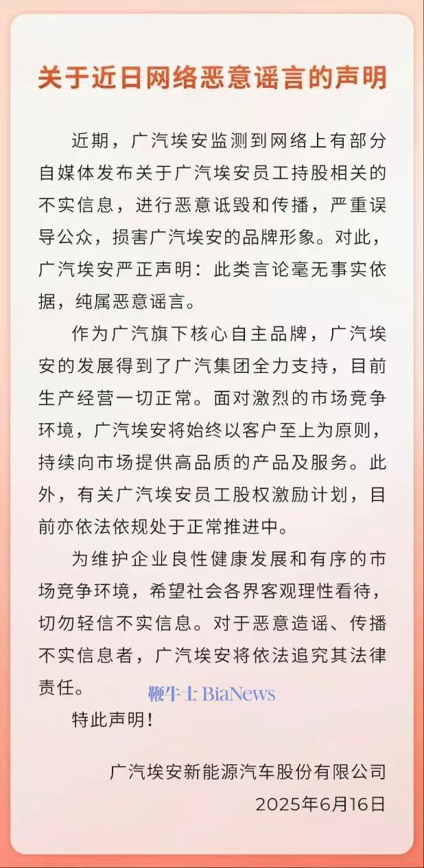 微信图片_20250618091700.jpg