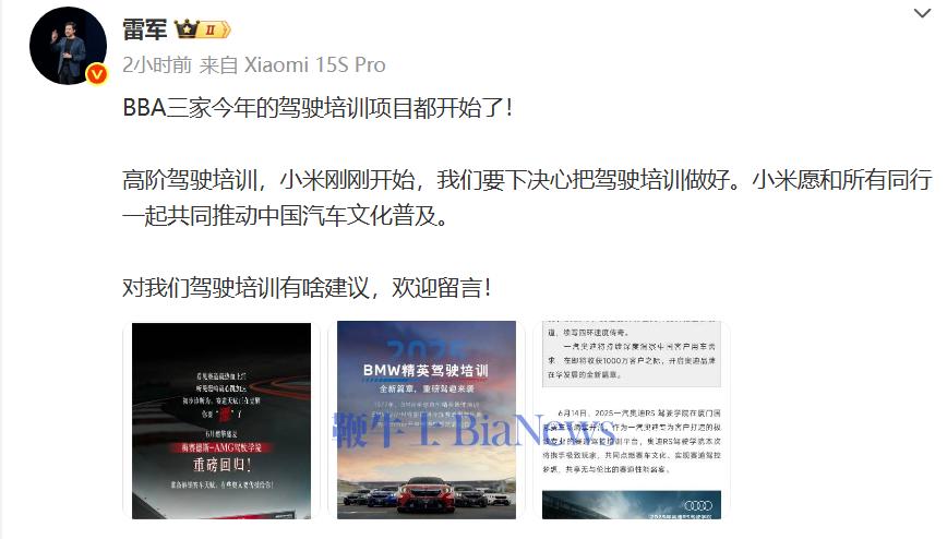微信图片_20250618101224.png