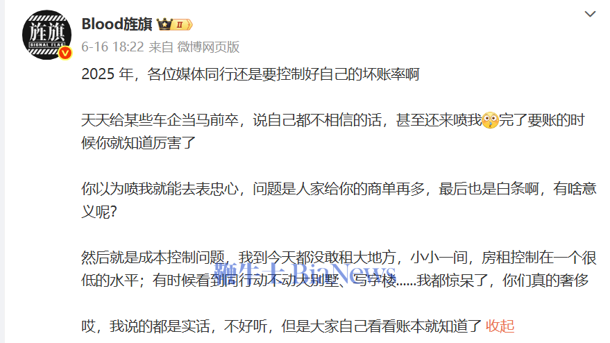 微信图片_20250618111320.png