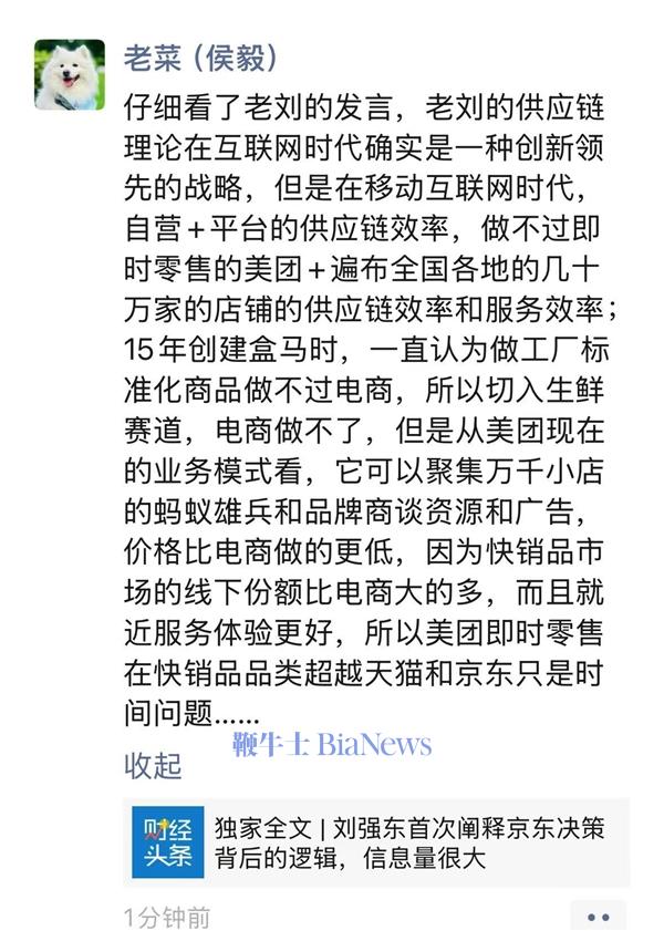 微信图片_20250618131612.png