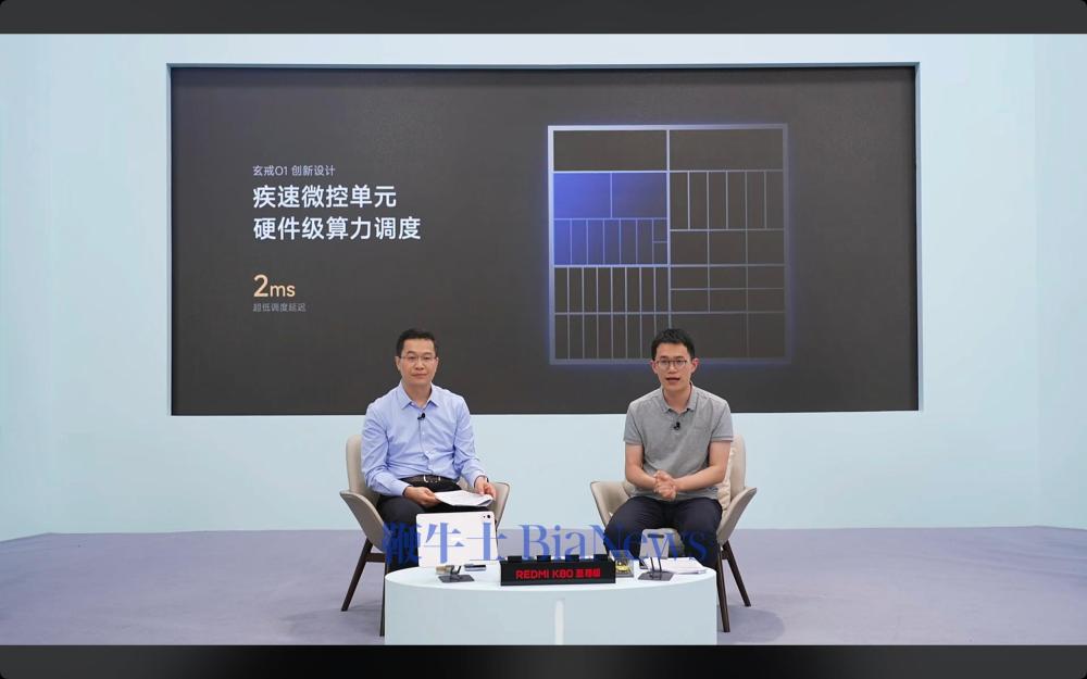 微信图片_20250618203447.jpg
