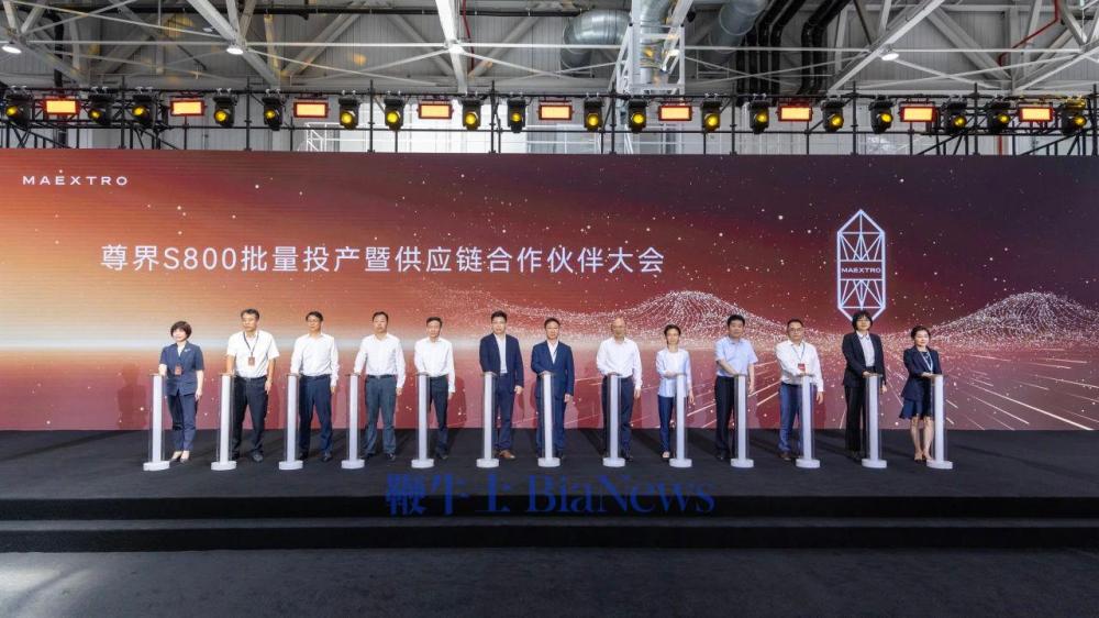 微信图片_20250618204855.jpg