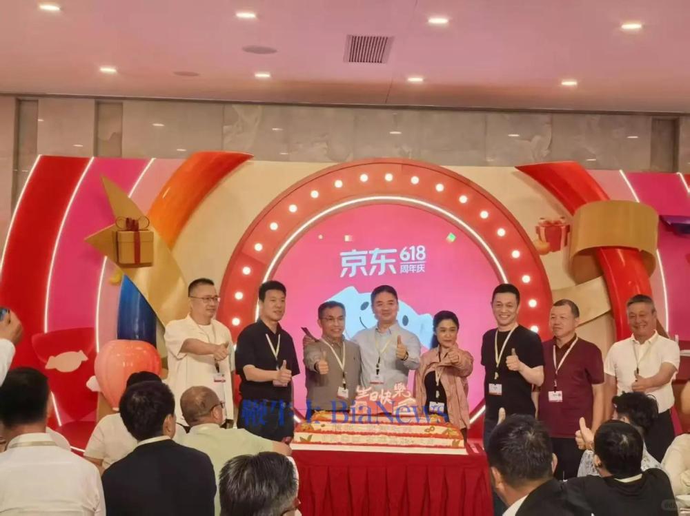 今晚刘强东李斌强强联手_1_空空聊车_来自小红书网页版.jpg