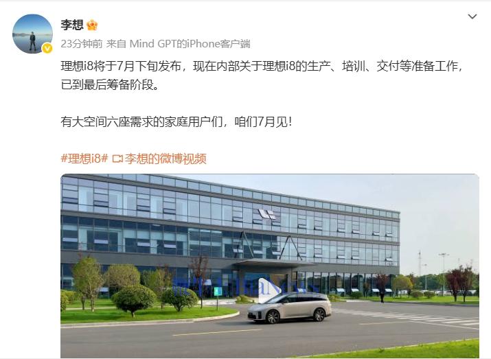 理想.png