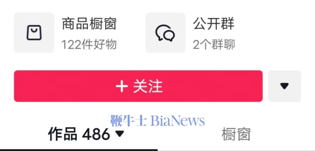 朱丹1.jpg