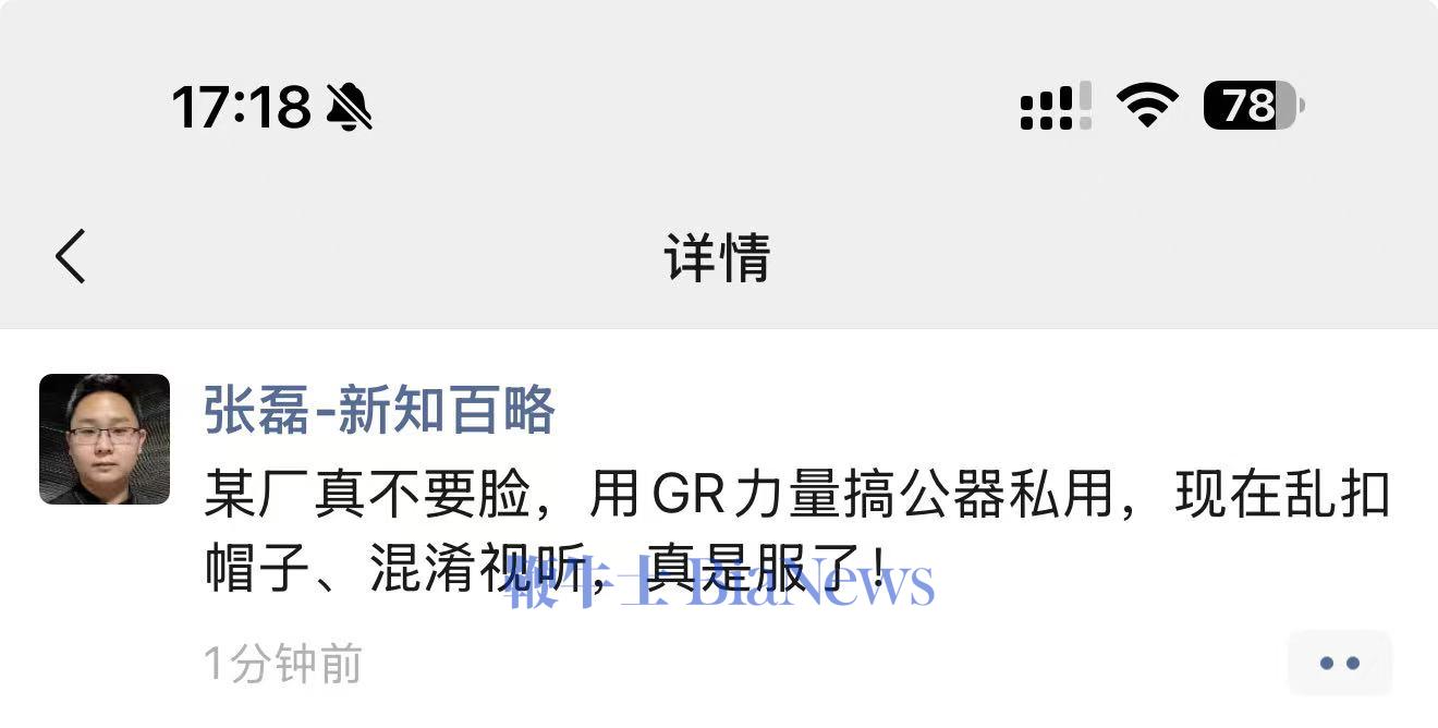 张.jpg
