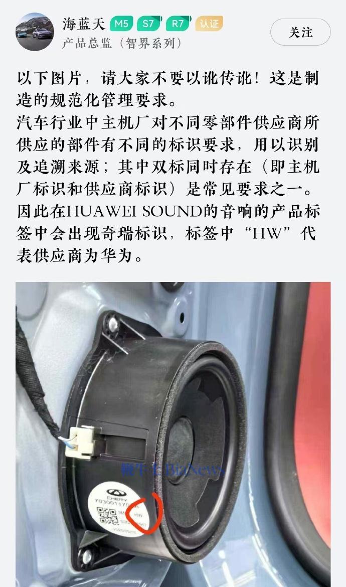 智界.jpg
