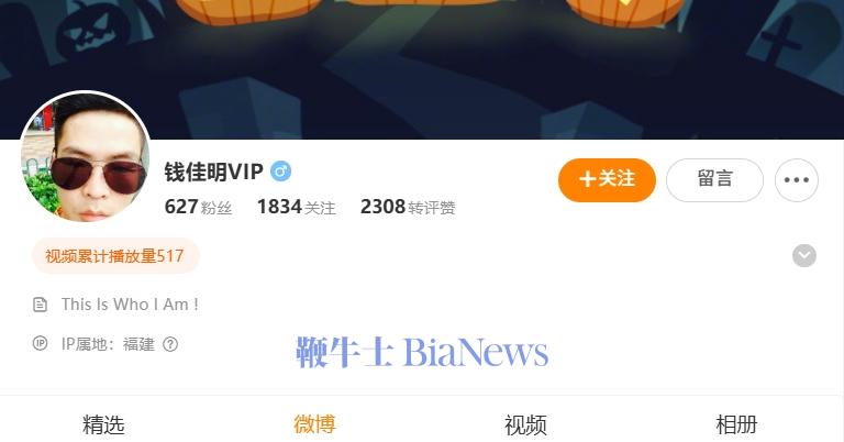 钱.png