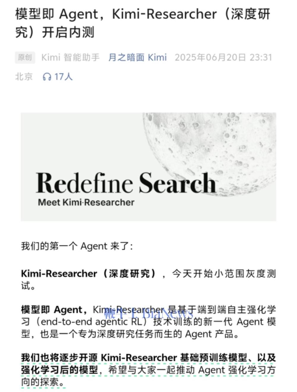 微信图片_20250621094741.jpg