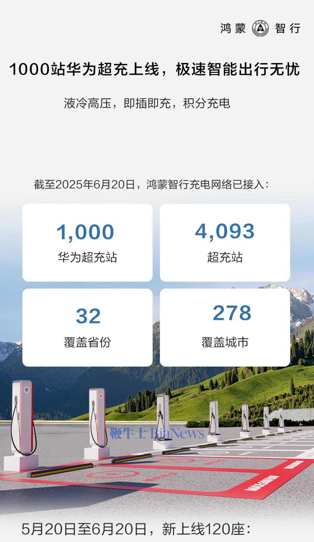 微信图片_20250621130043.png