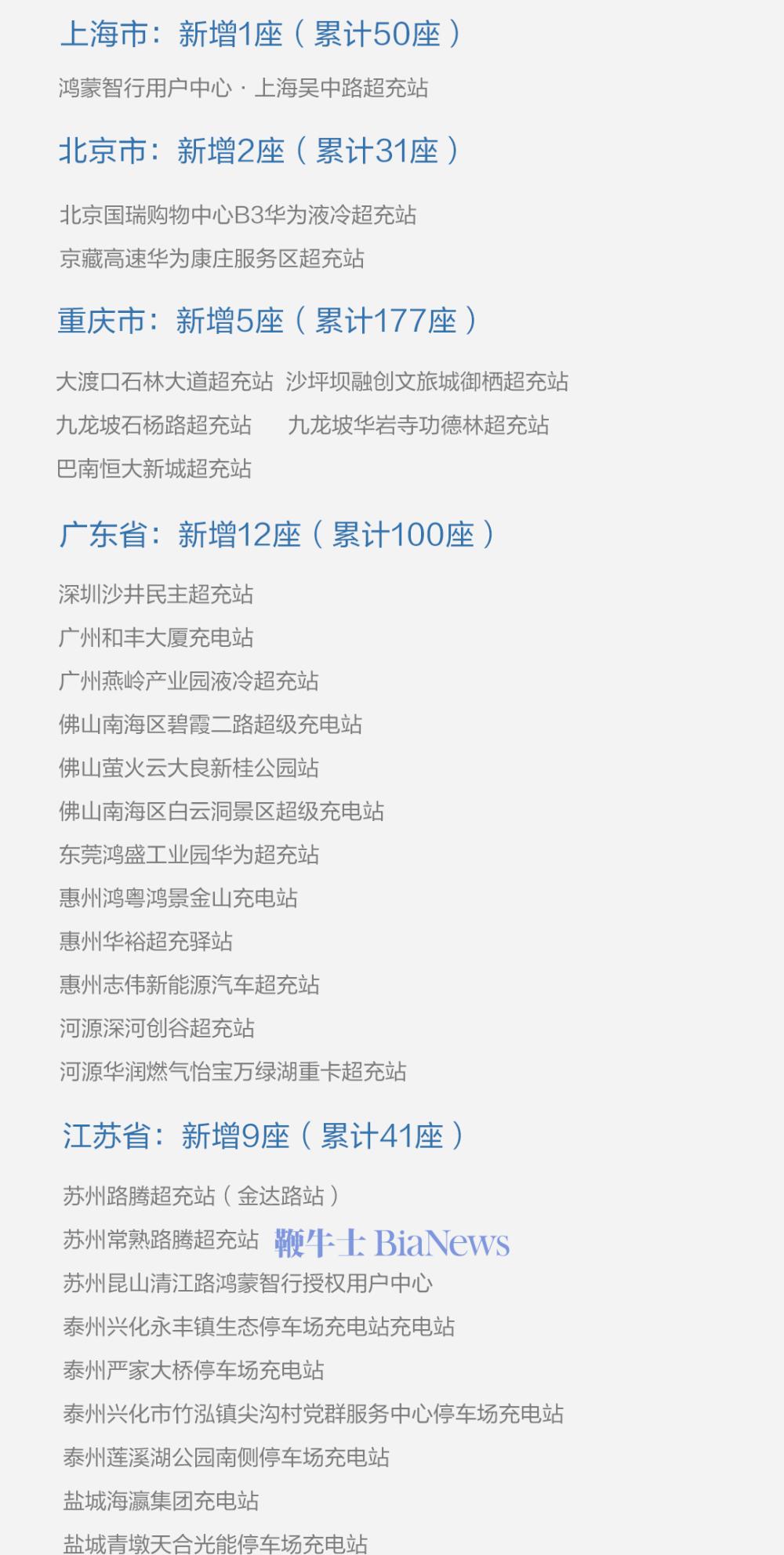 微信图片_20250621130050.png