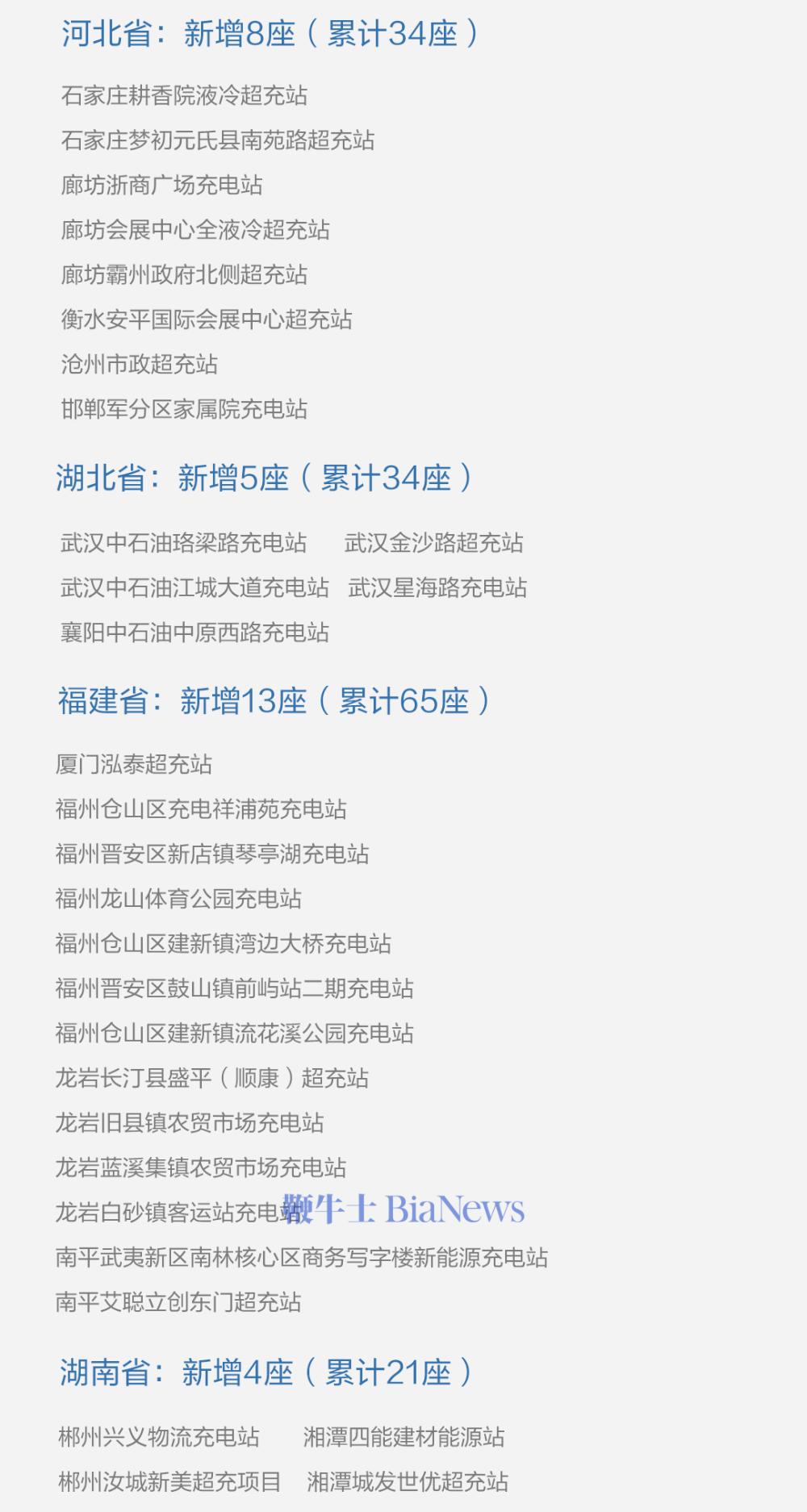 微信图片_20250621130106.png