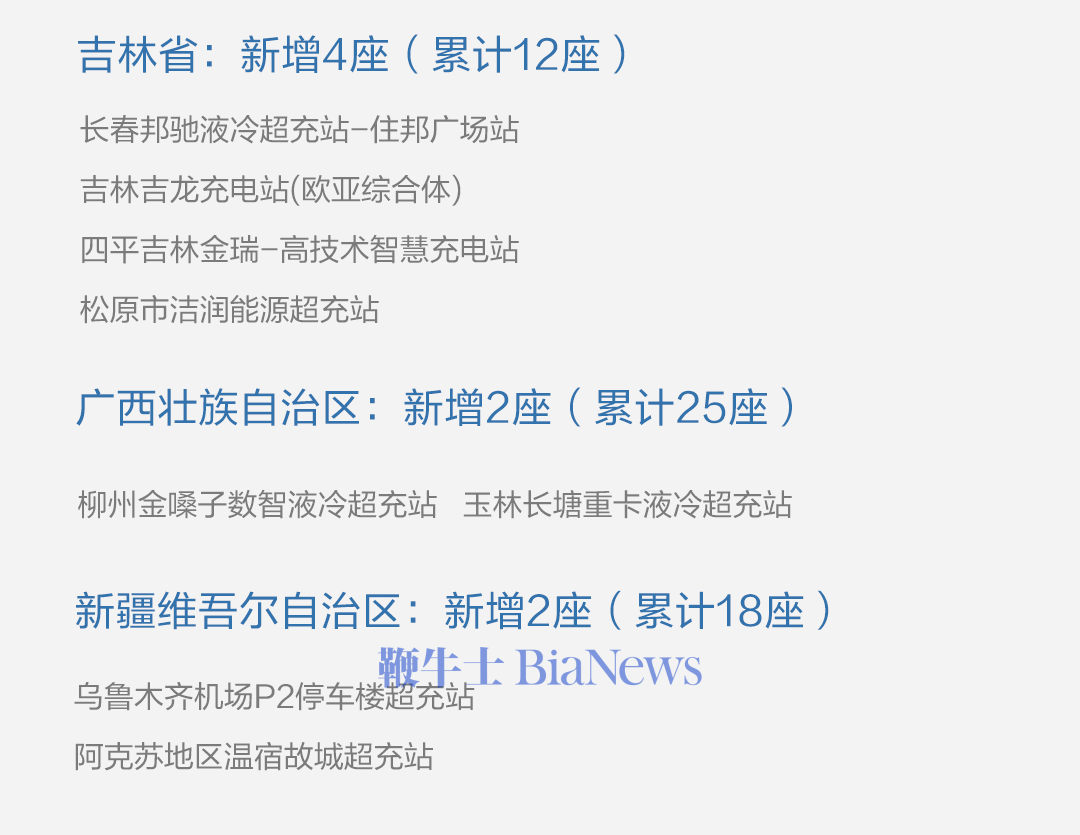 微信图片_20250621130134.png