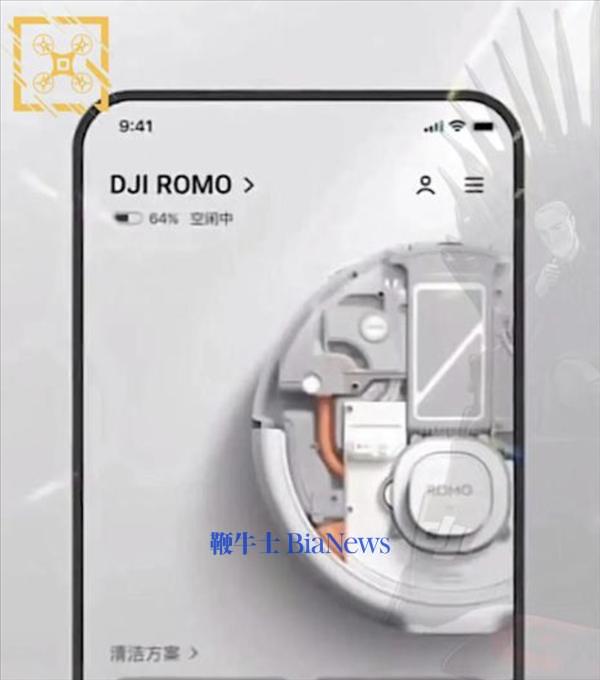 微信图片_20250621134337.jpg