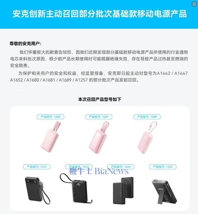 微信图片_20250621154115.png