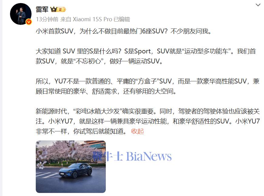 微信图片_20250623121557.png