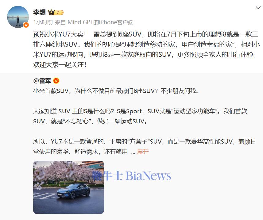 微信图片_20250623144536.png