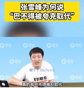 微信图片_20250623145342.png