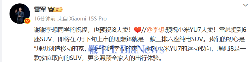 微信图片_20250623150536.png