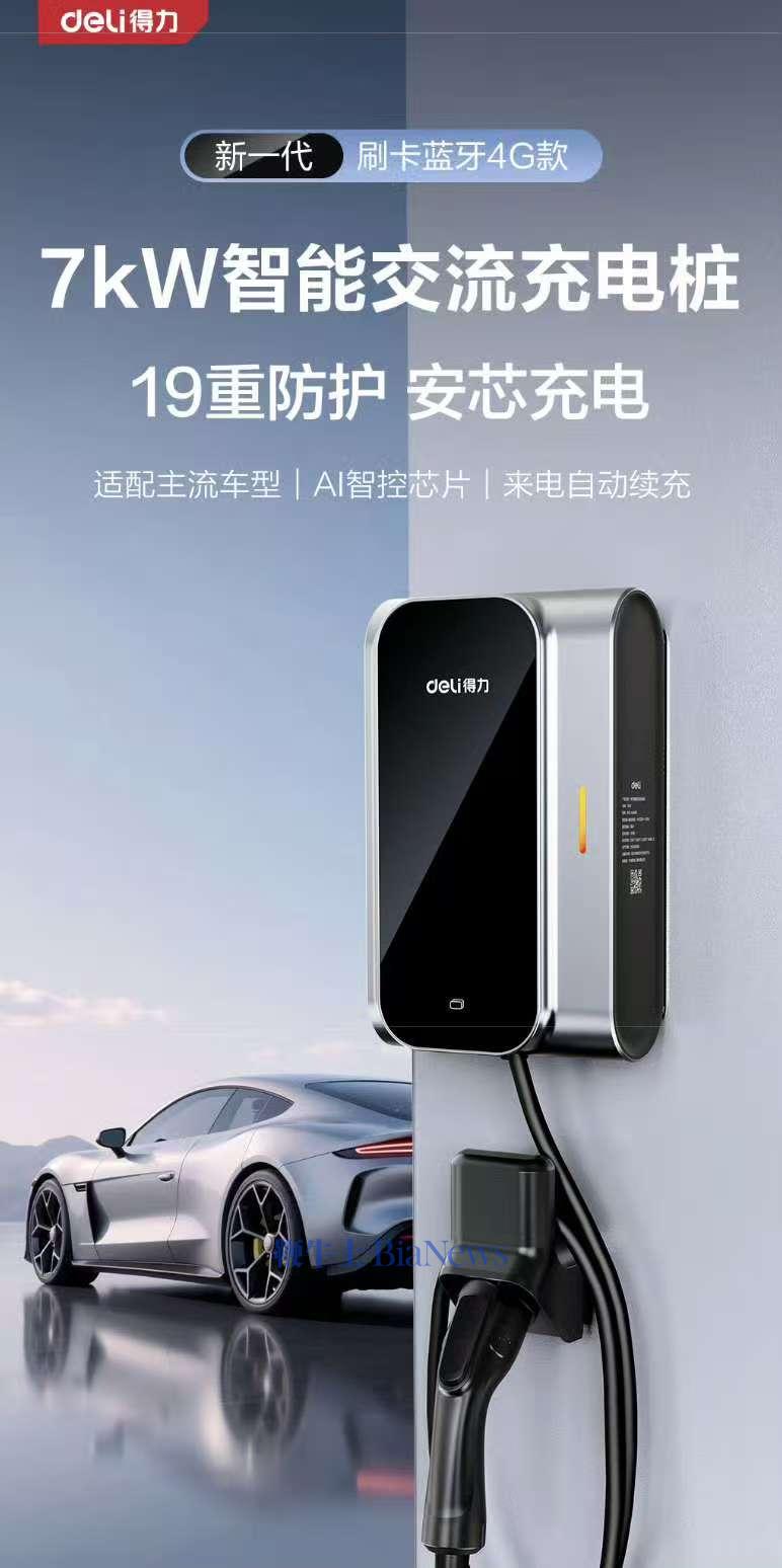 微信图片_20250623161122.jpg