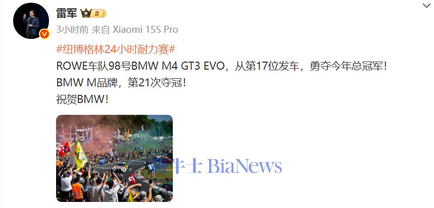 微信图片_20250623181639.png