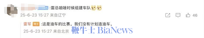 微信图片_20250623181446.png
