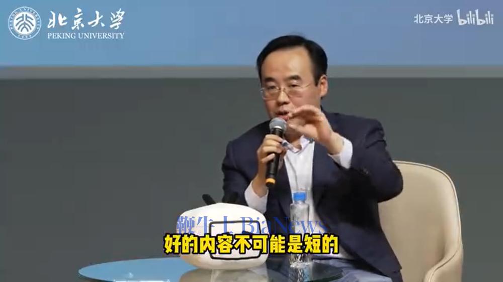 微信图片_20250623183300.png