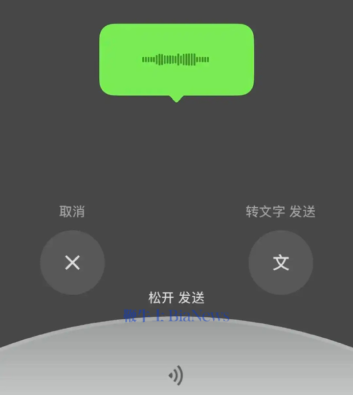 微信图片_20250623191223.png