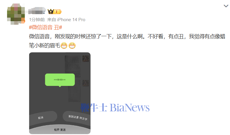 微信图片_20250623191742.png