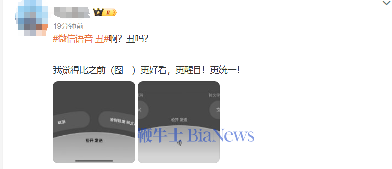 微信图片_20250623191549.png