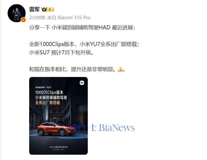 微信图片_20250625081719.png
