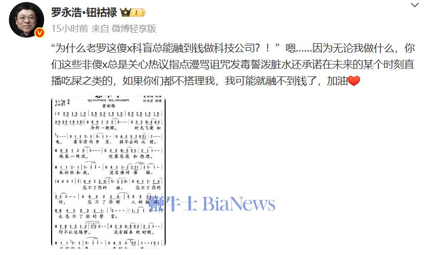 微信图片_20250625101857.png