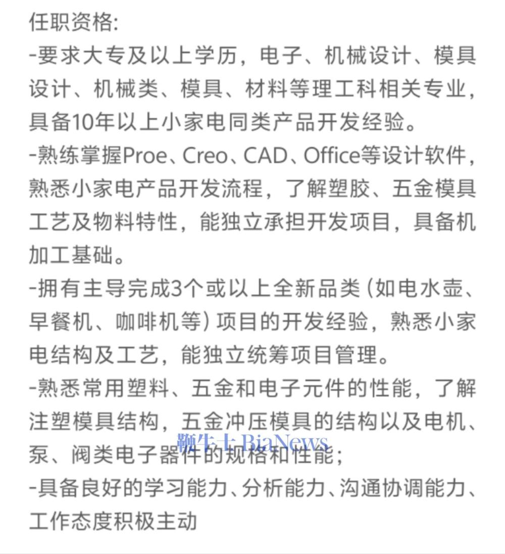 微信图片_20250625111247.jpg