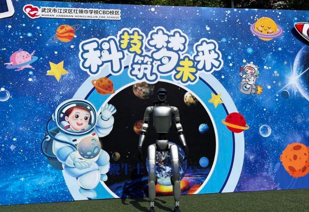 屏幕截图 2025-06-25 135143.png