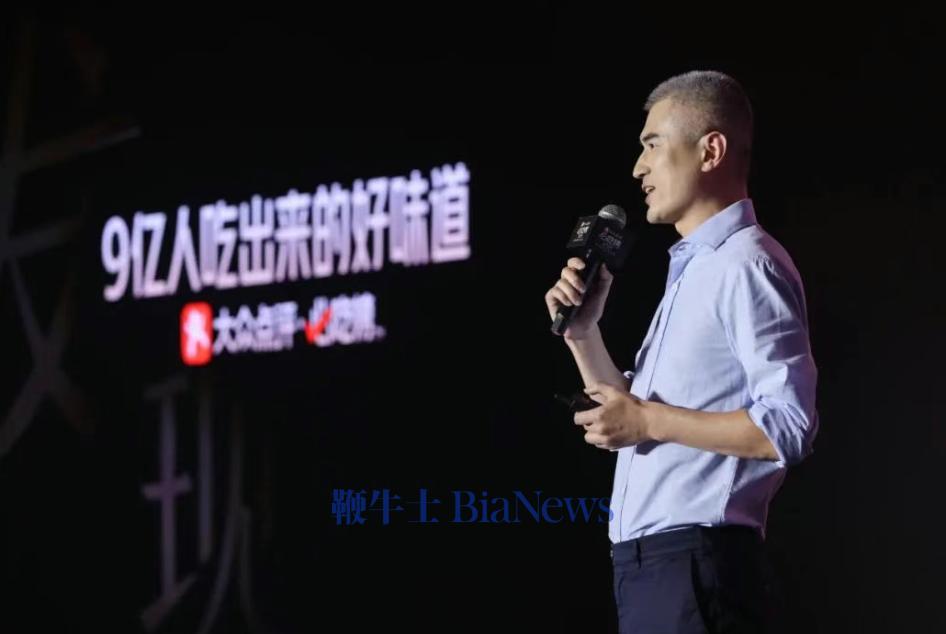 屏幕截图 2025-06-26 173352.png