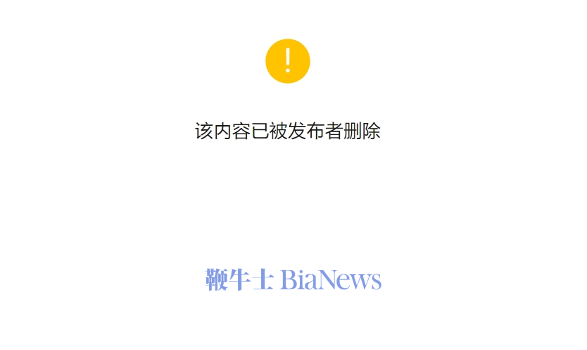 鸿蒙智行.png