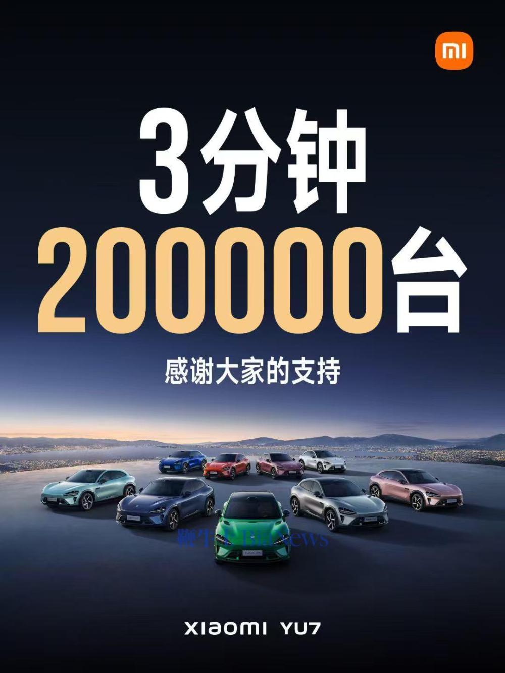 小米.jpg