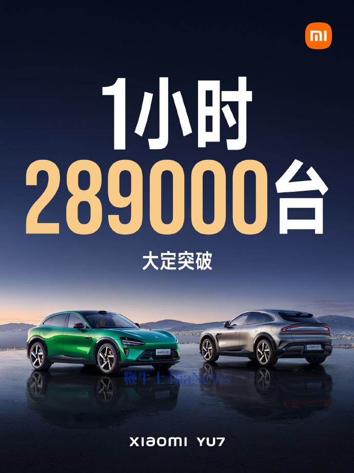 小米.jpg
