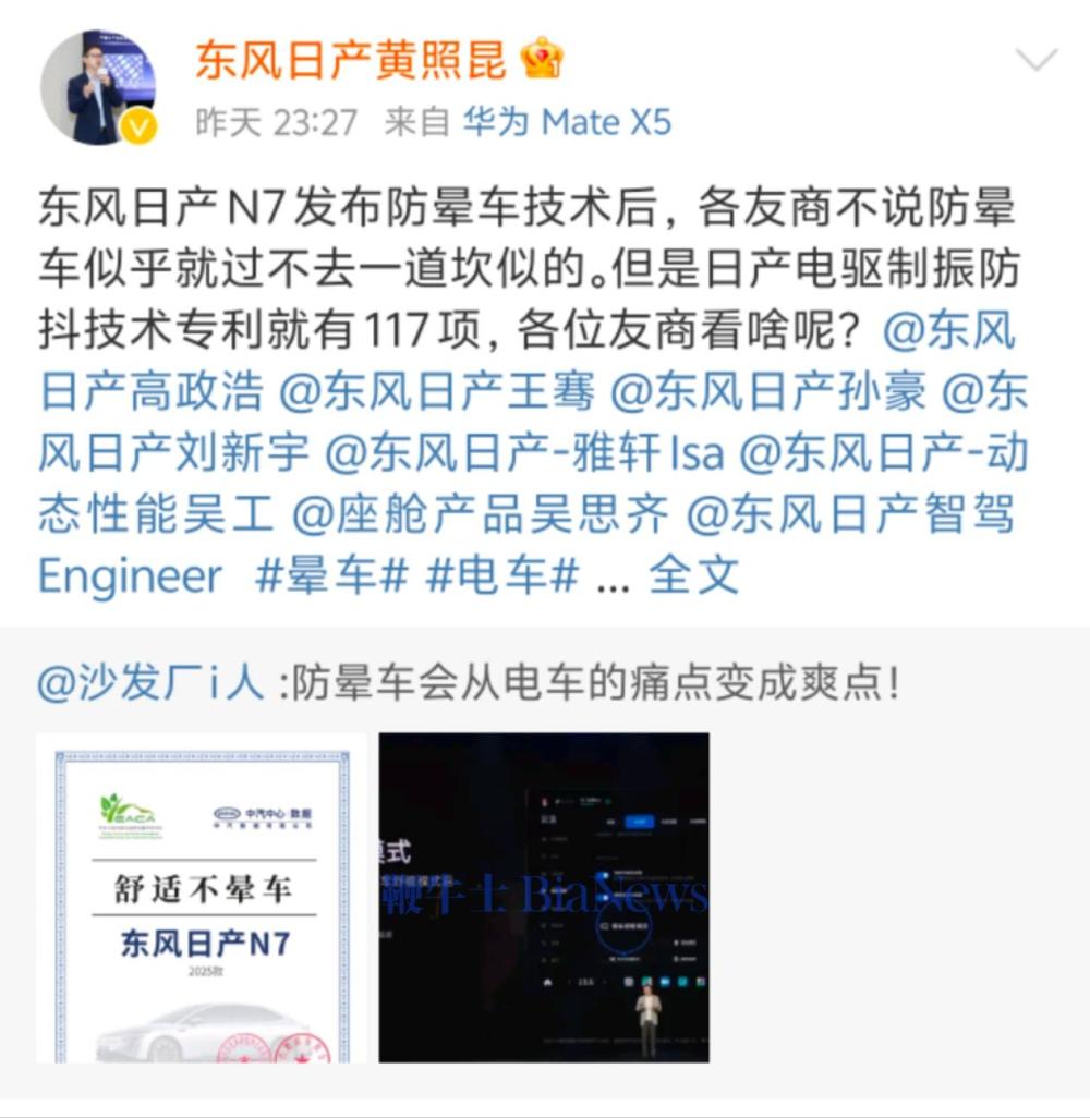 微信图片_20250627093735.jpg