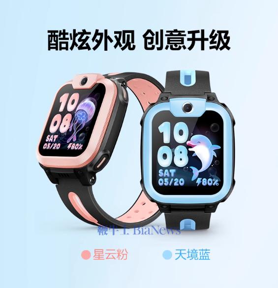 屏幕截图 2025-06-27 110358.png