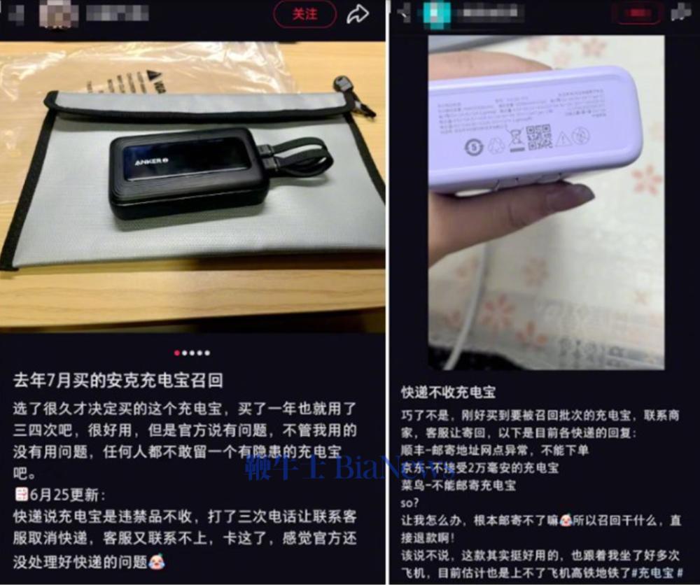 屏幕截图 2025-06-27 132945.png