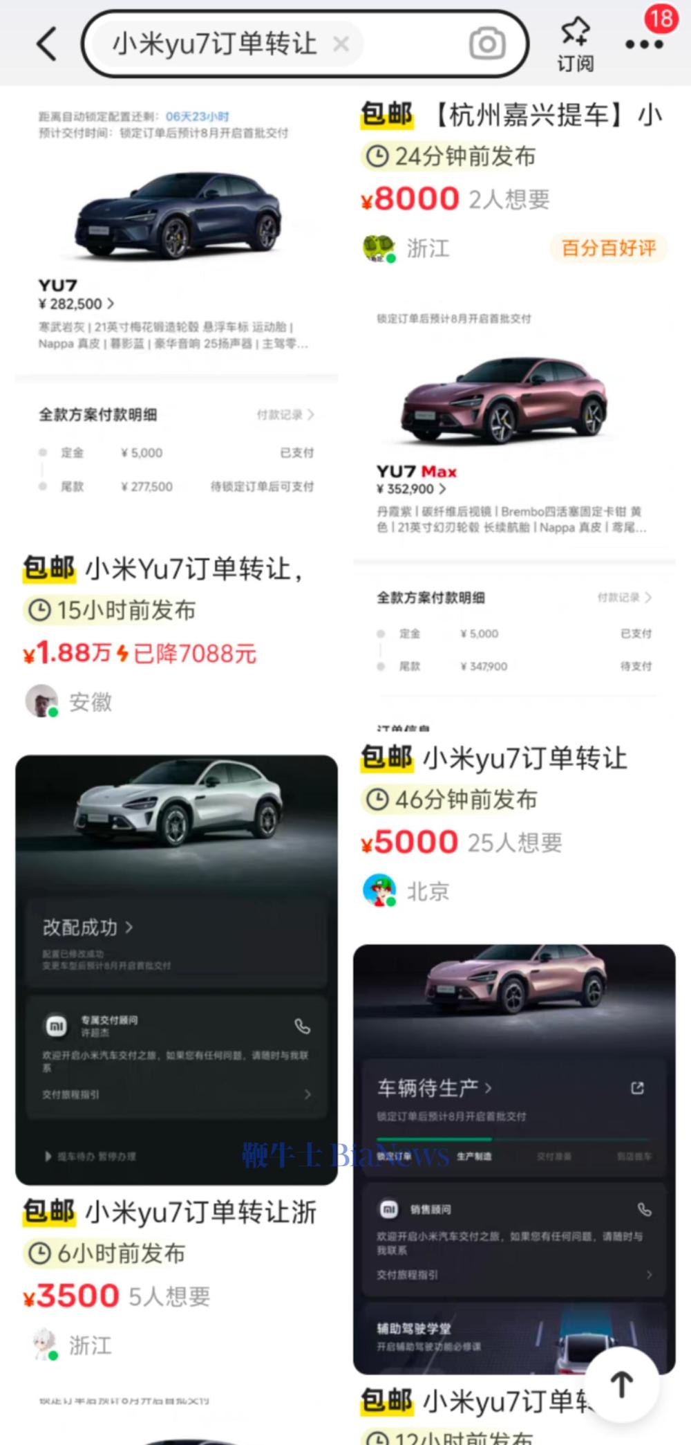 微信图片_20250627133822.jpg