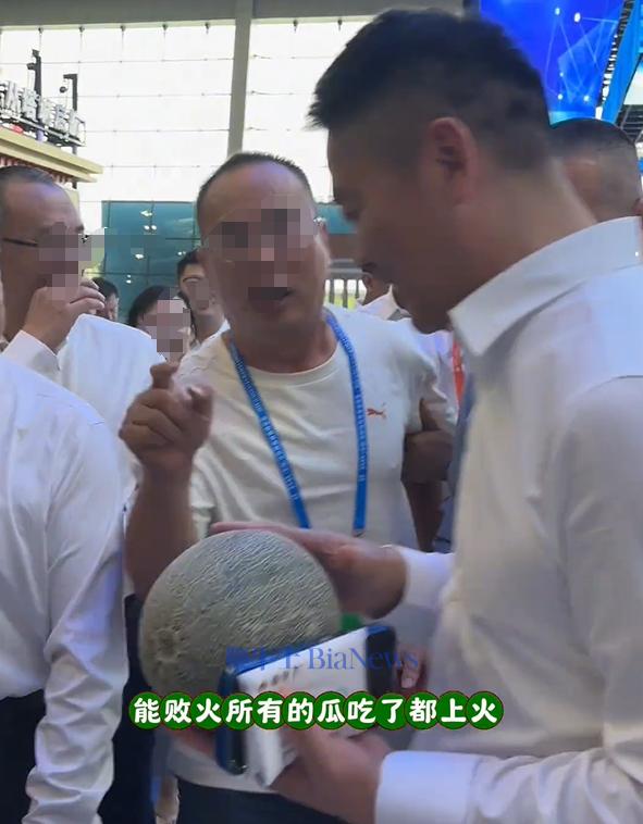 微信图片_20250627140114.png